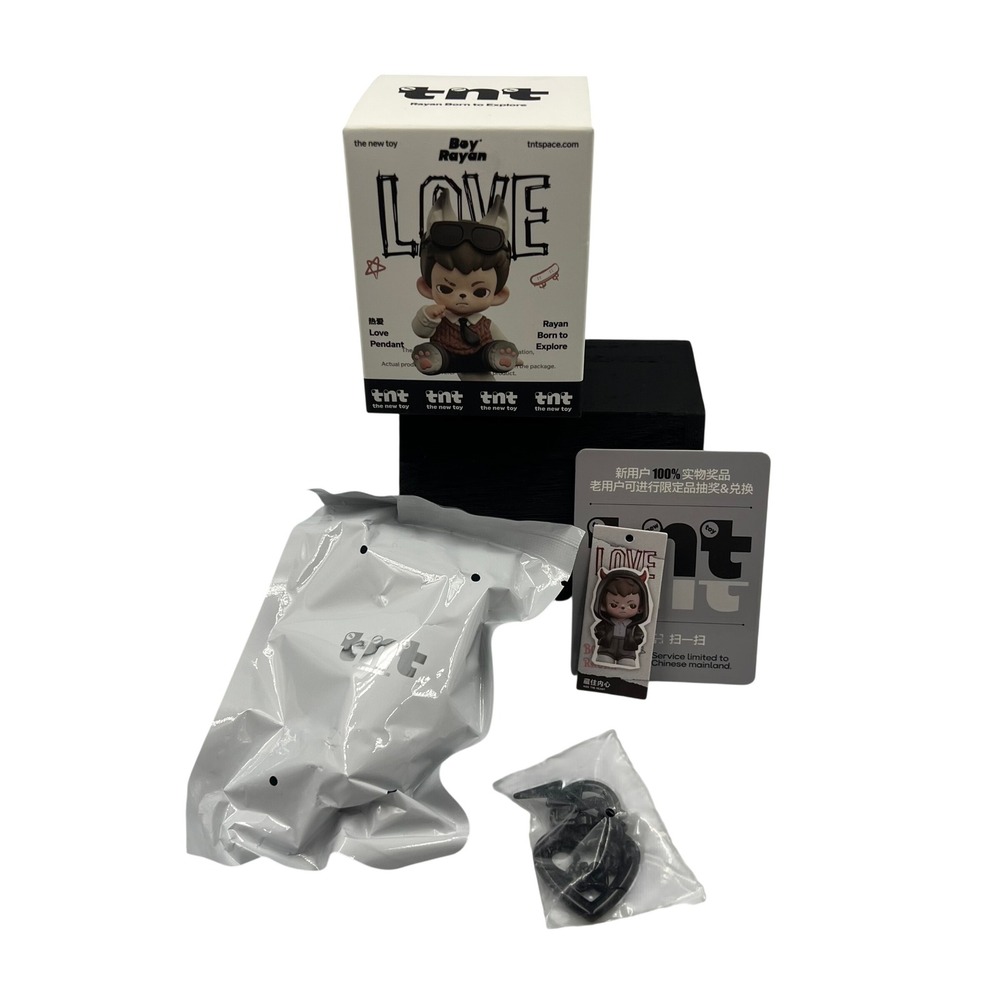 TNTSPACE Rayan Born to Explore Hide the Hurt Confirmed Mini Figure Sealed Bag